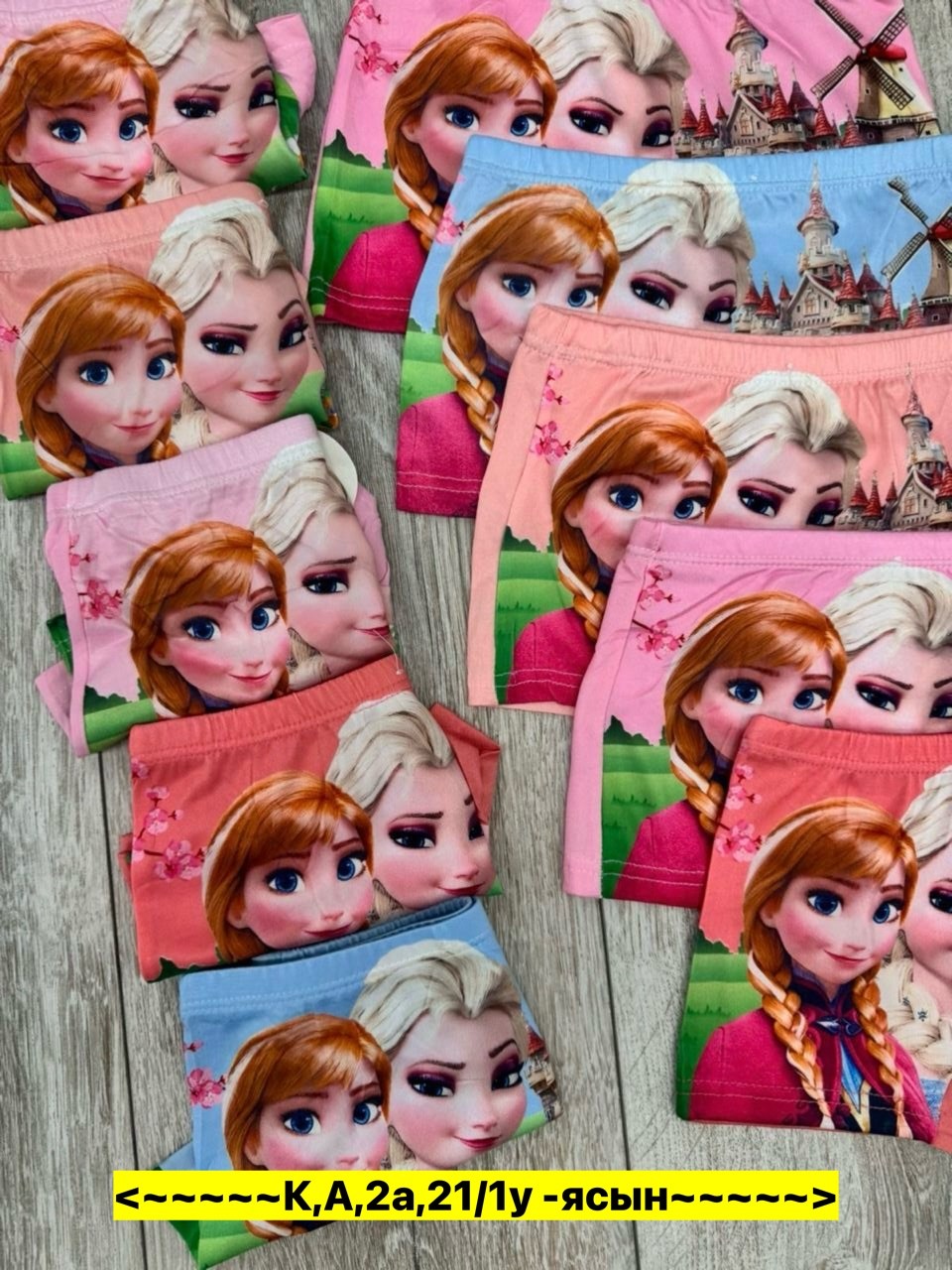 детские трусы для девочек,детские нижнее белье,детские трусики для девочек,трусы для девочек,нижнее белье для девочек disney