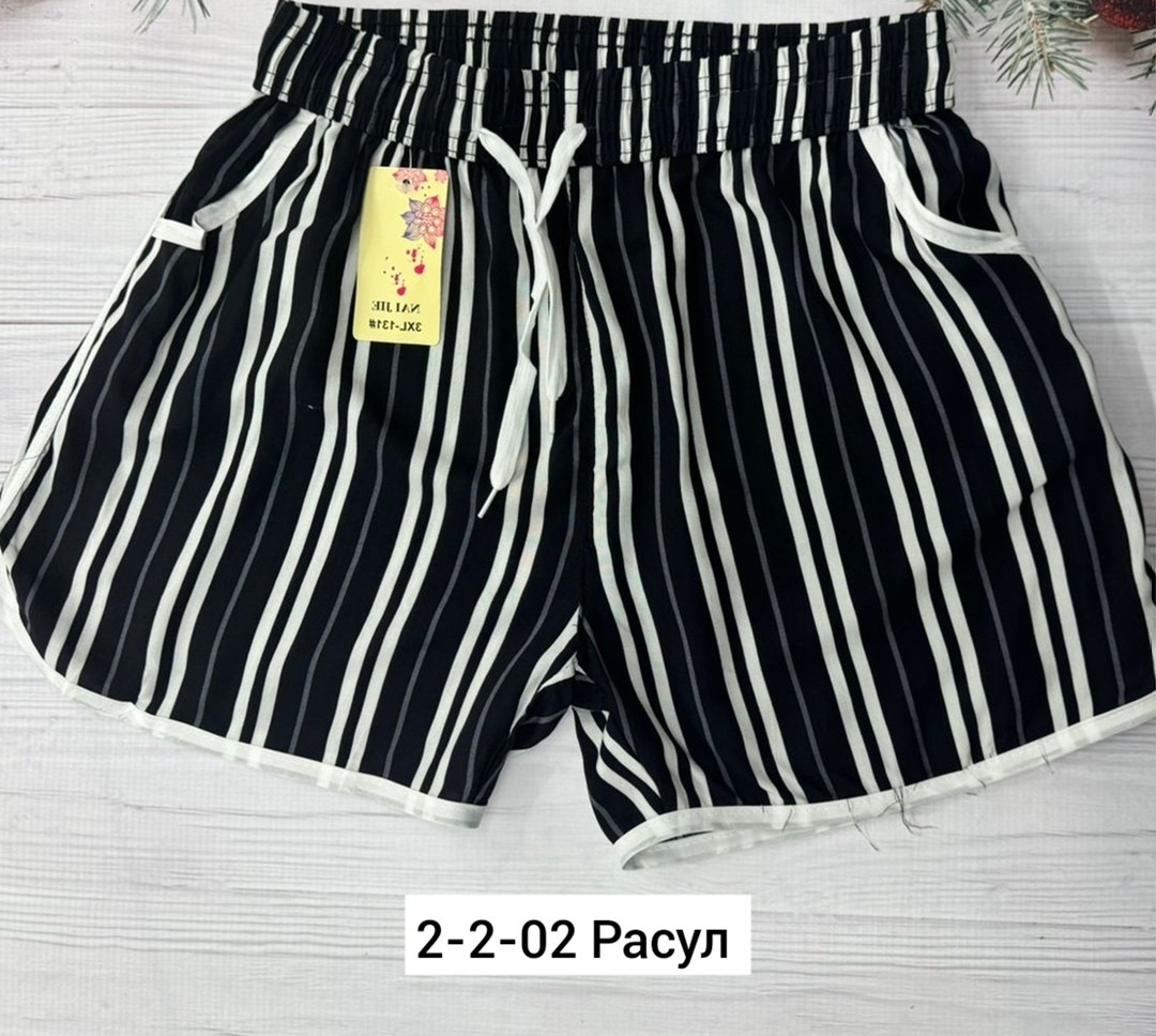 шорты женские,шорты бриджи,шорты хлопок,шорты в полоску,шорты для женщин