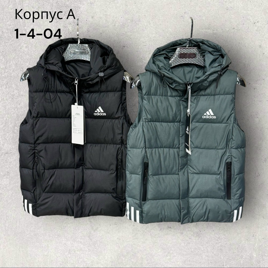 жилет adidas,жилет утепленный adidas,мужские жилеты adidas,жилет adidas sportswear мужской,мужские жилеты