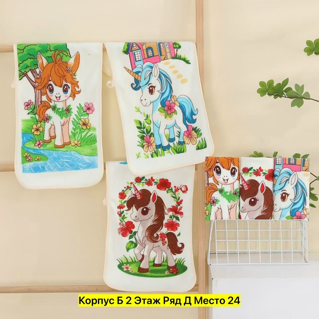 наборы полотенец,полотенца из микрофибры, для дома,полотенца махровая,полотенец