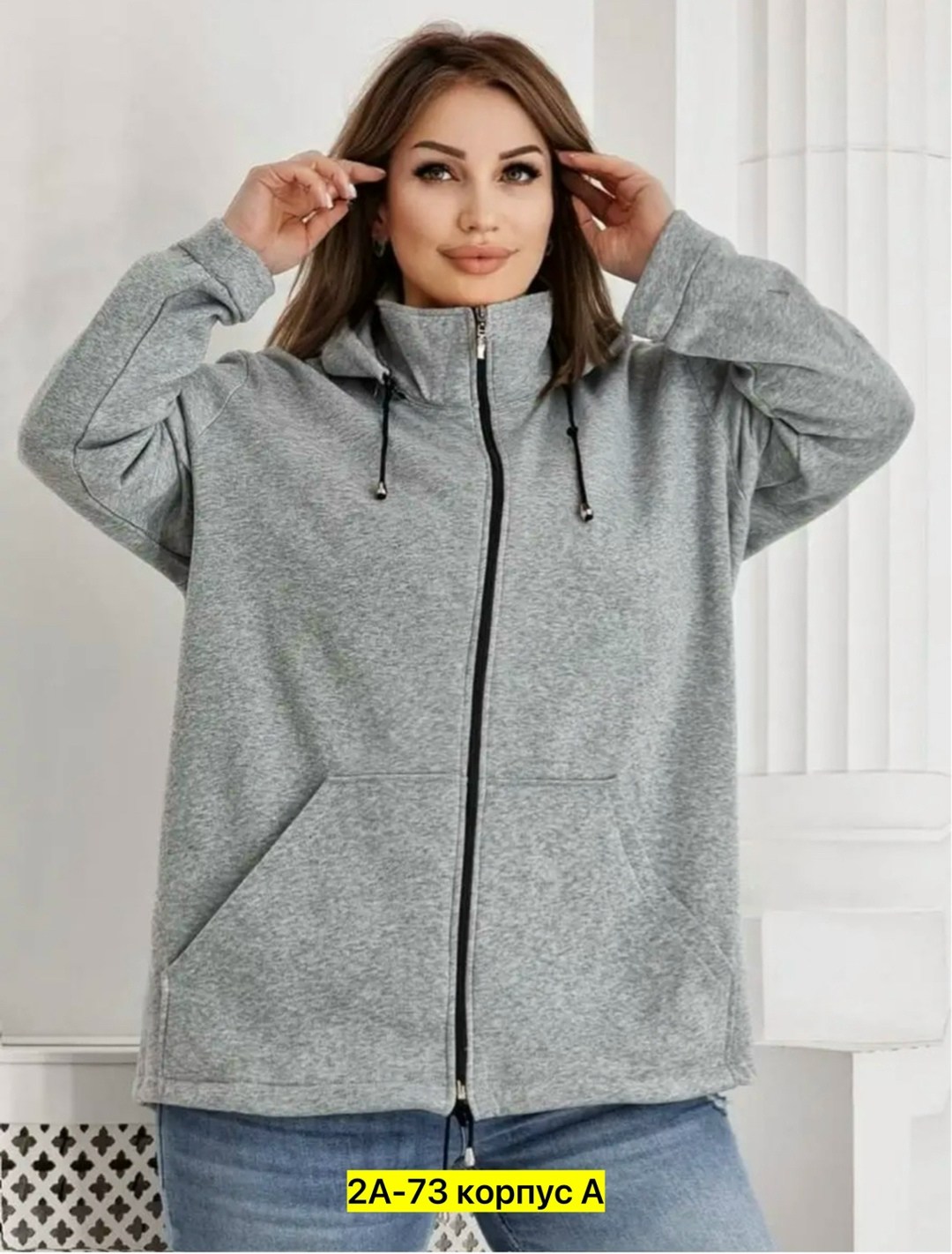 больших размеров,толстовка на флис,толстовка на флисе женская,модная толстовка,толстовка женская