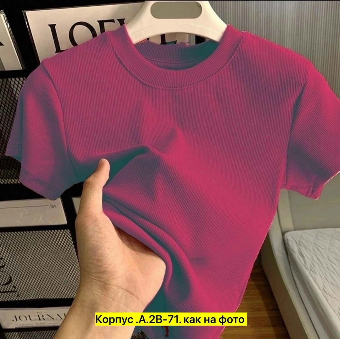 женские футболки,топы женские,женские одежда,вязаная футболка