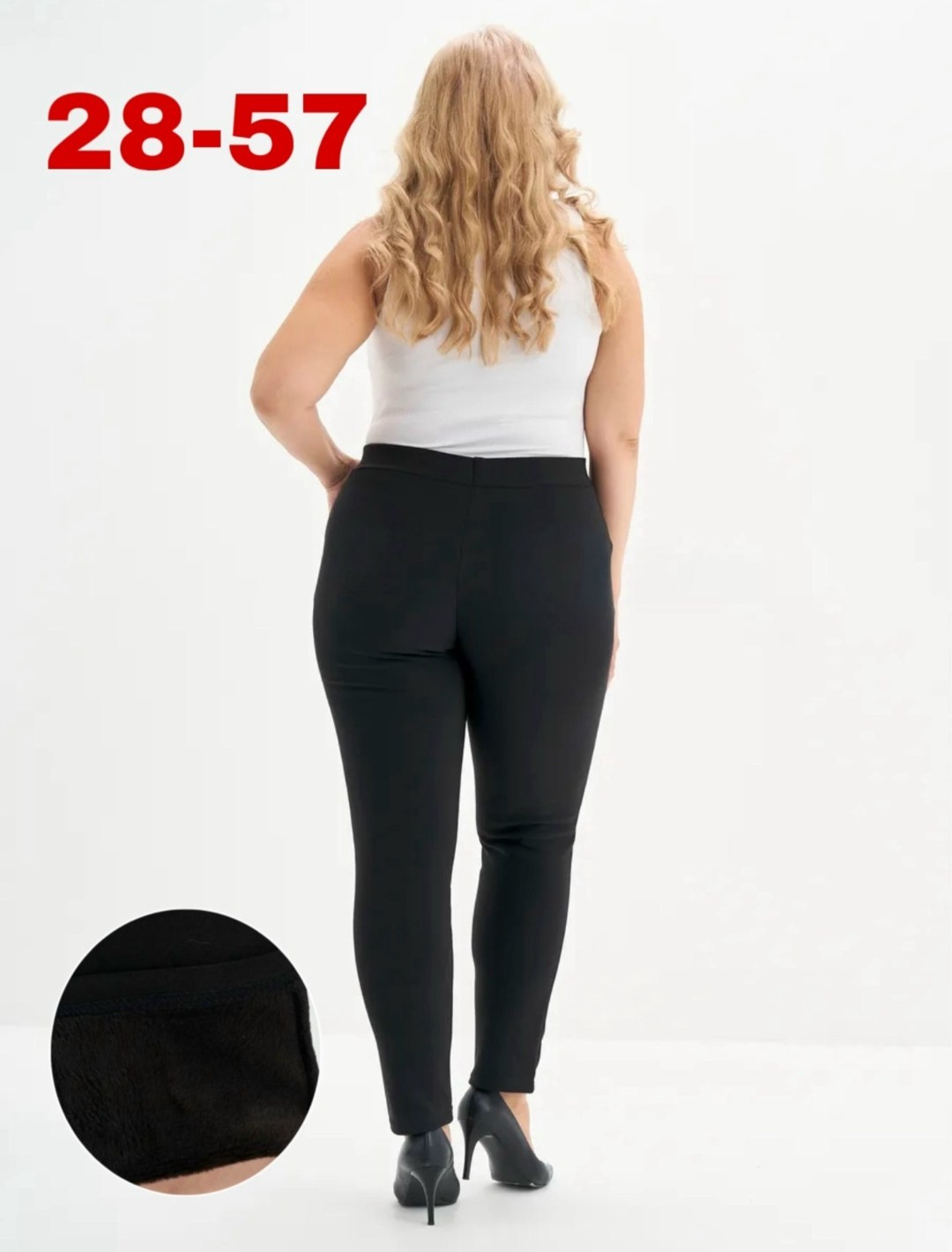 легинсы женские,женские леггинсы,джеггинсы брюки,брюки лосины,брюки бриджи