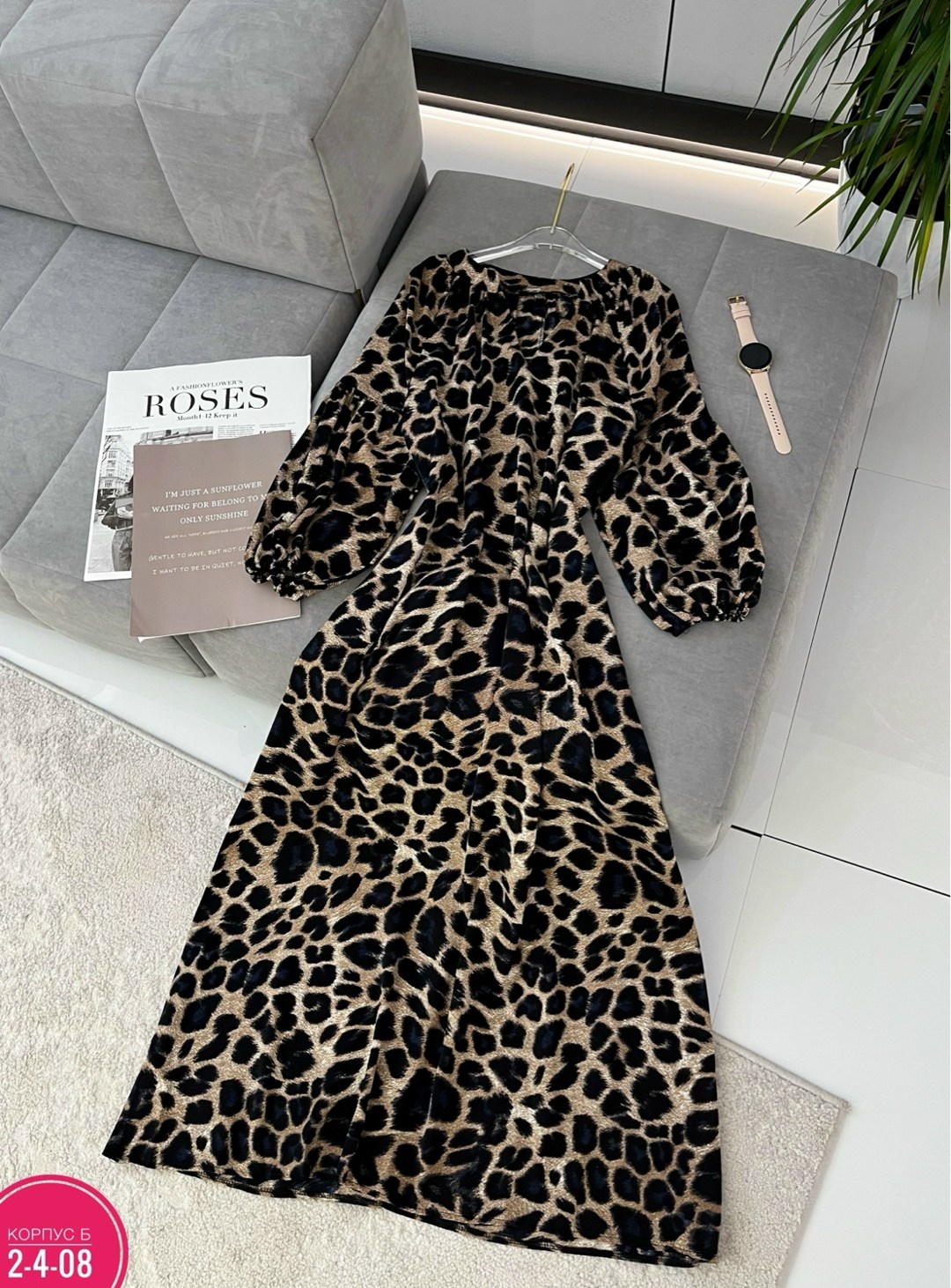 платье женская,платье с леопардовым принтом,платье идеальное,платье,платье женское нарядное леопардовое