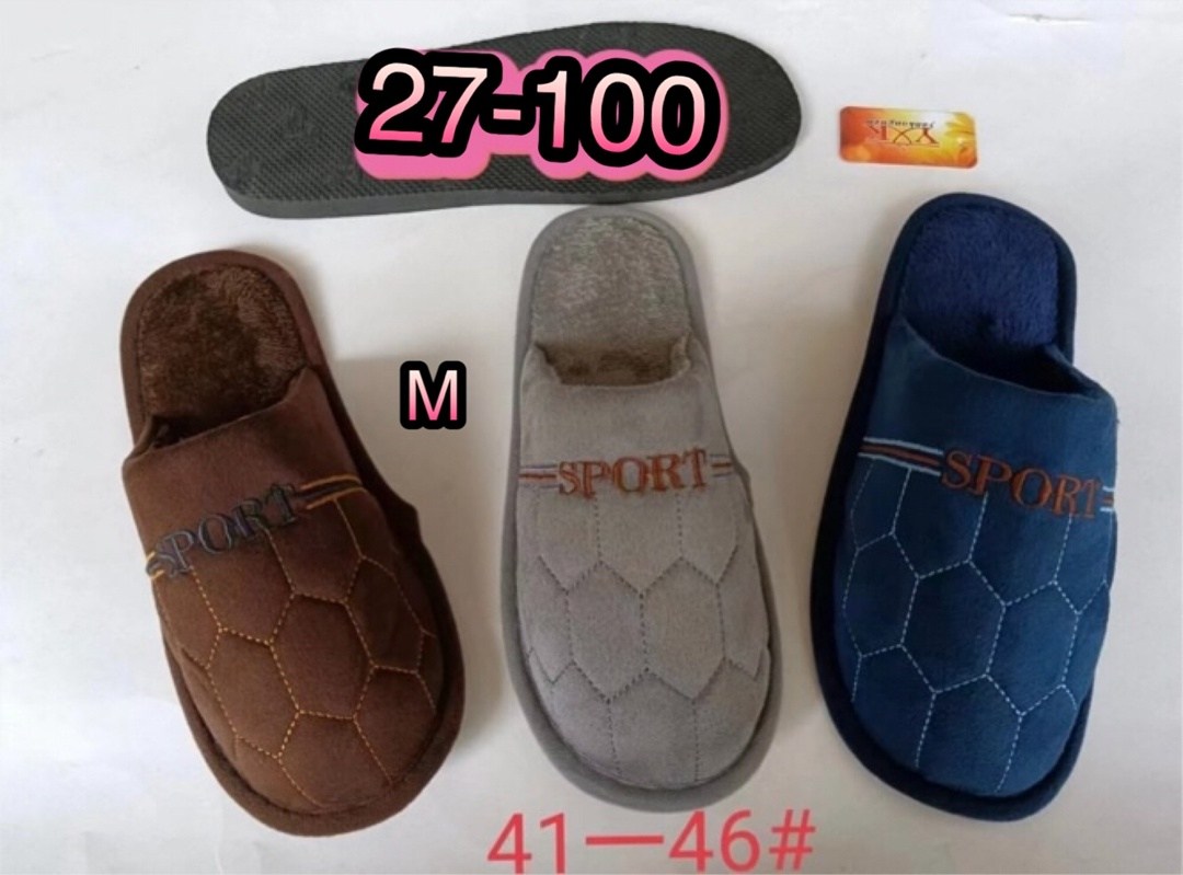 мужские домашние тапочки,тапочка мужской,мужские тапки,мужские тапочки,тапочки домашние