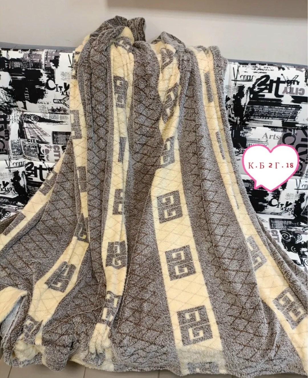 пледы,плед с ромашками,флисовые пледы,плед с цветами,плед флис