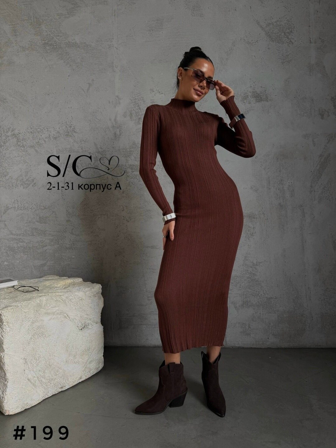 элегантное модное,костюм классика,платье стильное,платье,женские наряды