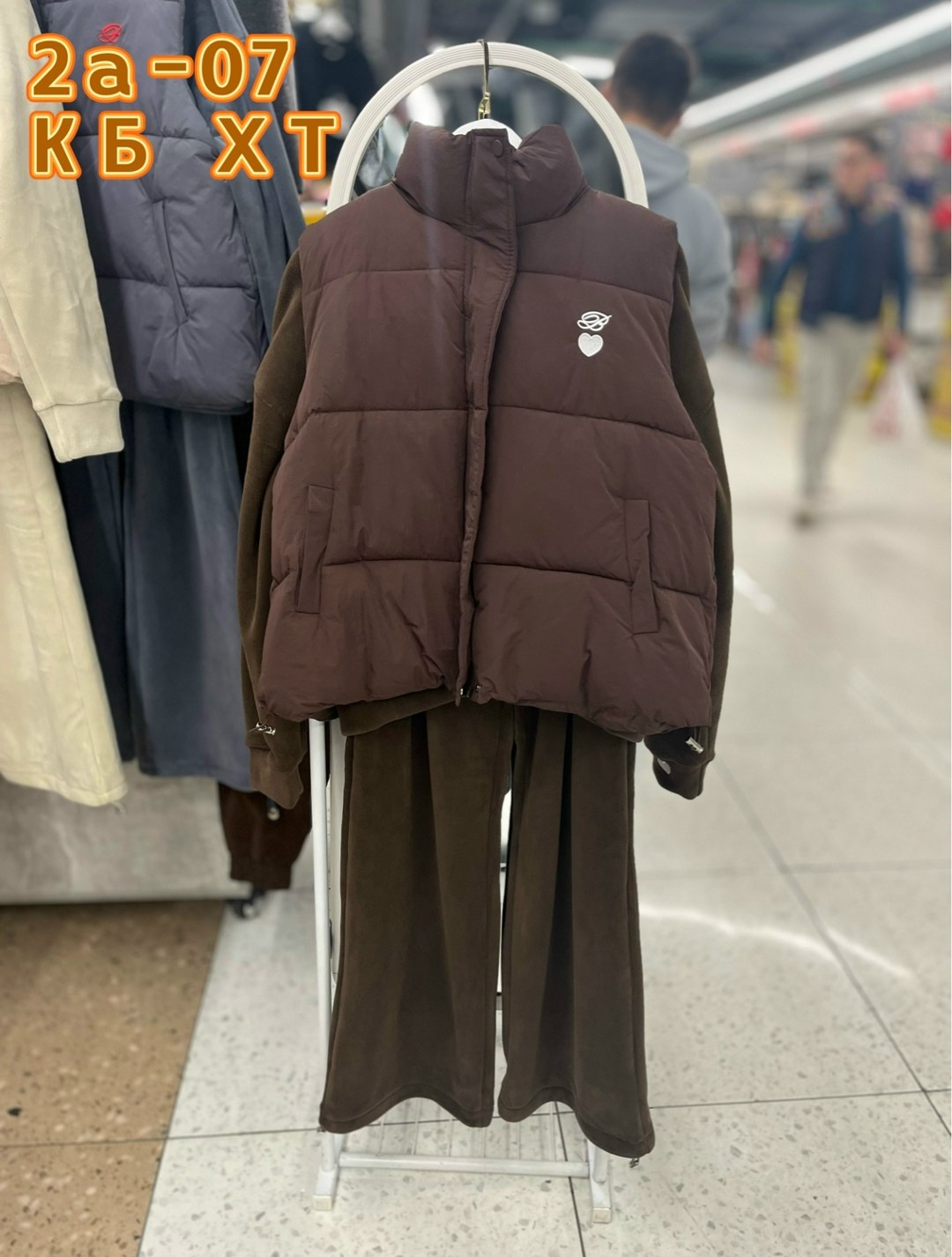 костюм женский тройка,теплый костюм,костюм женский на флисе,женский теплый костюм,костюм тройка с курткой