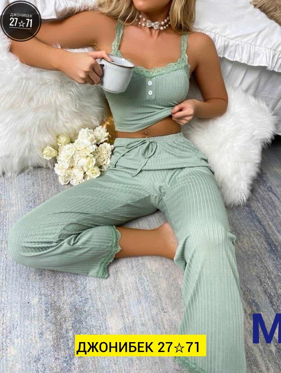 пижама женская с брюками,женская пижама комплект,пижама женская,домашняя одежда пижама,пижама со штанами домашняя одежда