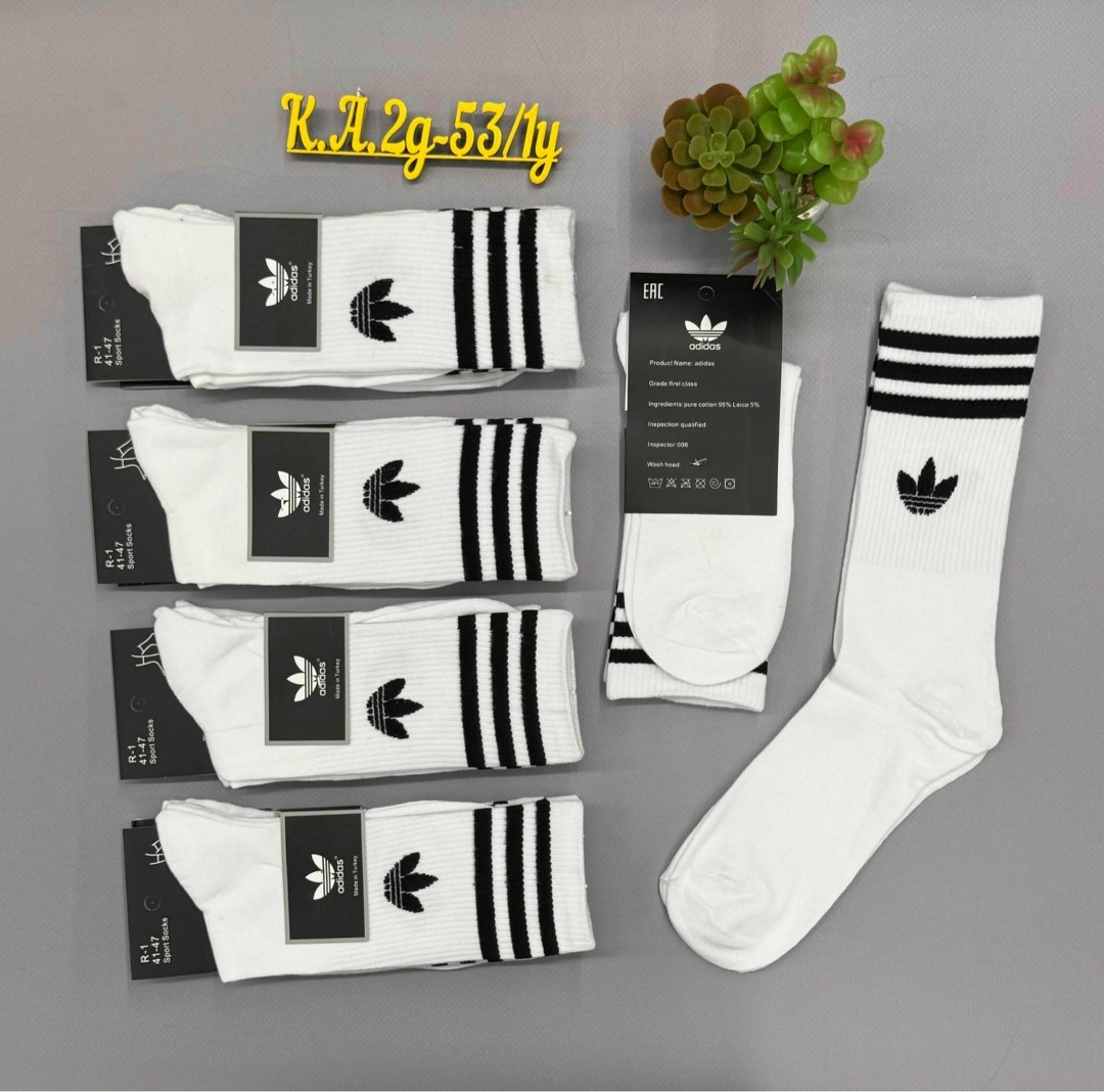 носки адидас,носки adidas,носки адидас белые,комплект носков adidas,носки мужские