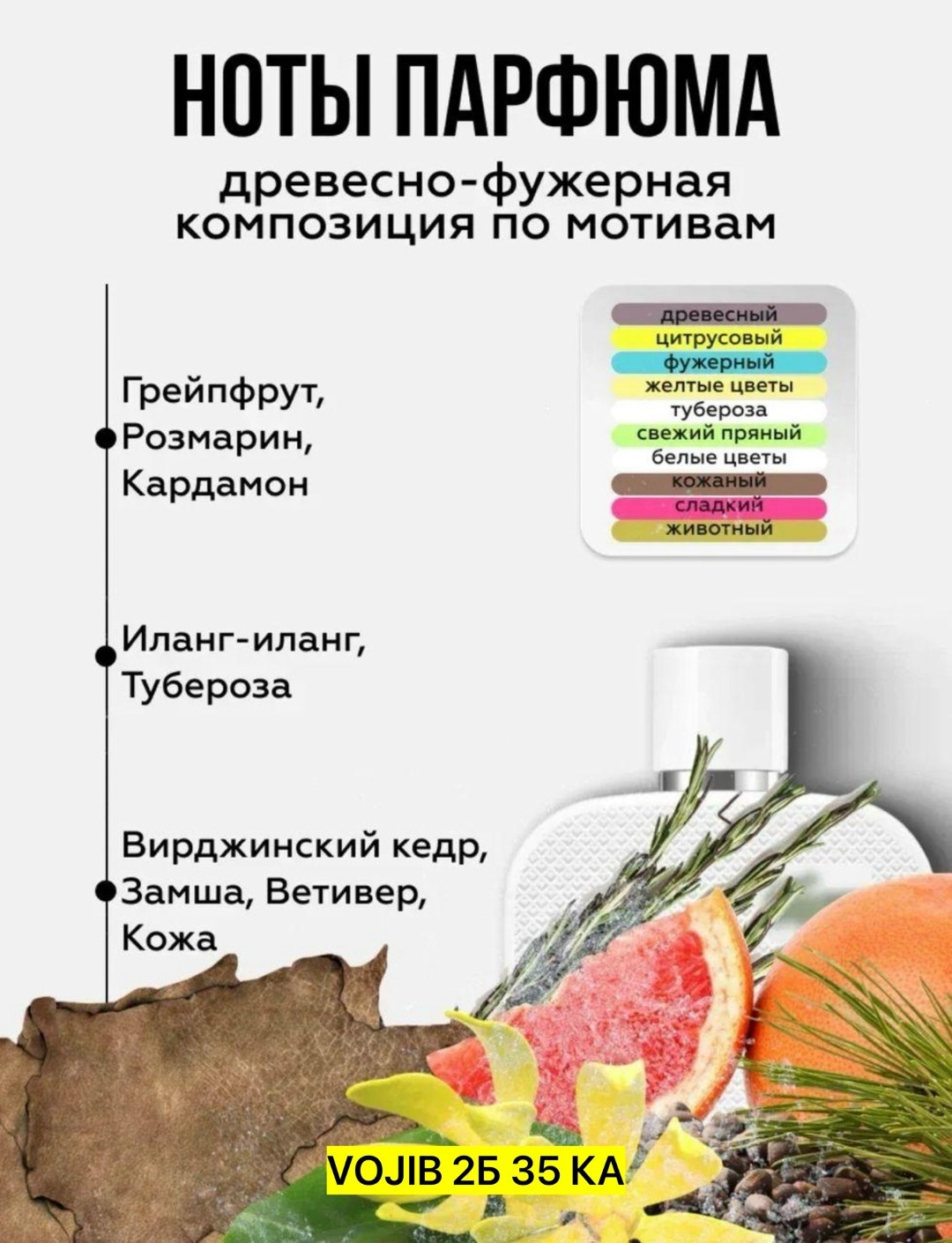 духи lacoste pour femme 90 мл,lacoste pour femme 90 мл парфюмерная вода,lacoste pour femme legere 90 мл,lacoste pour femme лакост пур фам духи лакост пур,lacoste pour femme 90 мл лакосте пур фемме