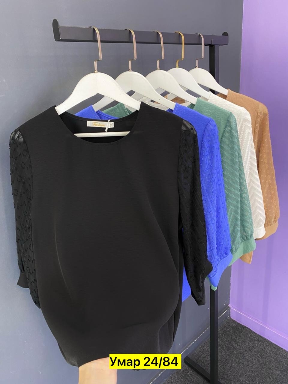 кофта женская,блузка кофточка,женская блуза,блузка кофта,стильная кофта