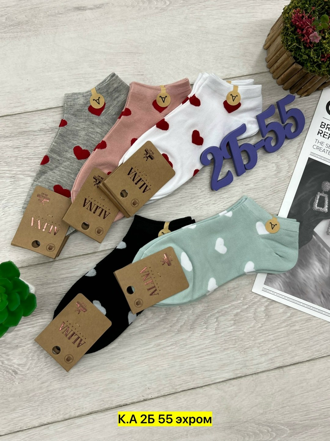 носки женские 10 пар,носки женские,носки женские 12 пар,носки обычные,носки короткие женские