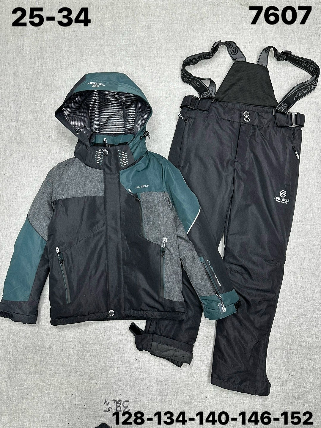 горнолыжный костюм детский,костюмы горнолыжные,зимний костюм для мальчика,комплект костюм,зимний костюм с мембраной