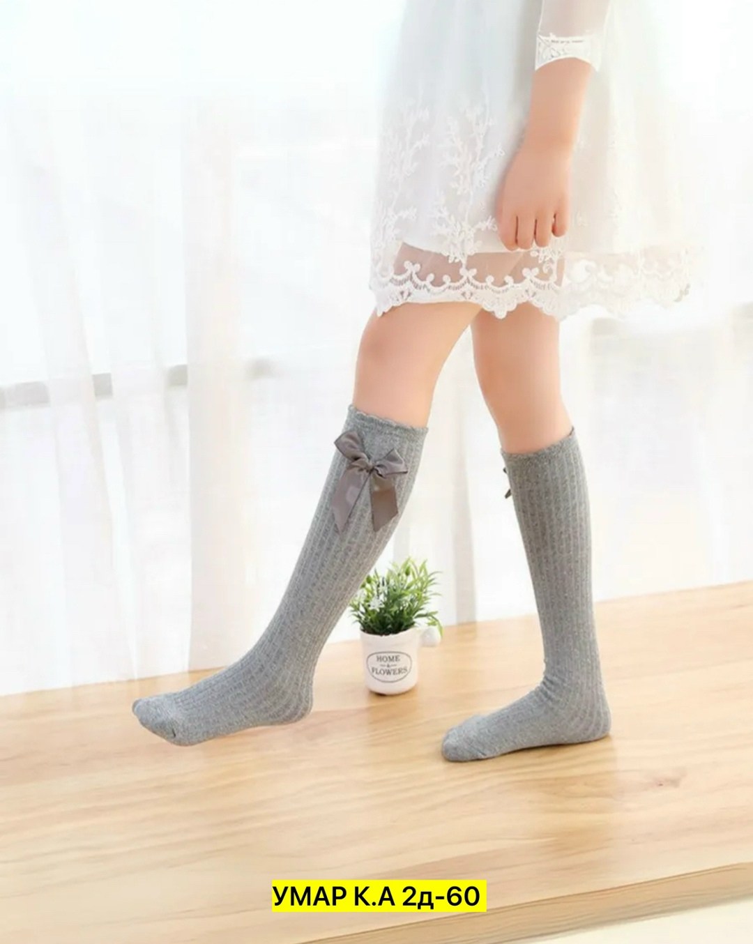 гольфы с красным бантом детские,гольфы с бантом,носки с бантами,гольфы детские,носки с бантами детские