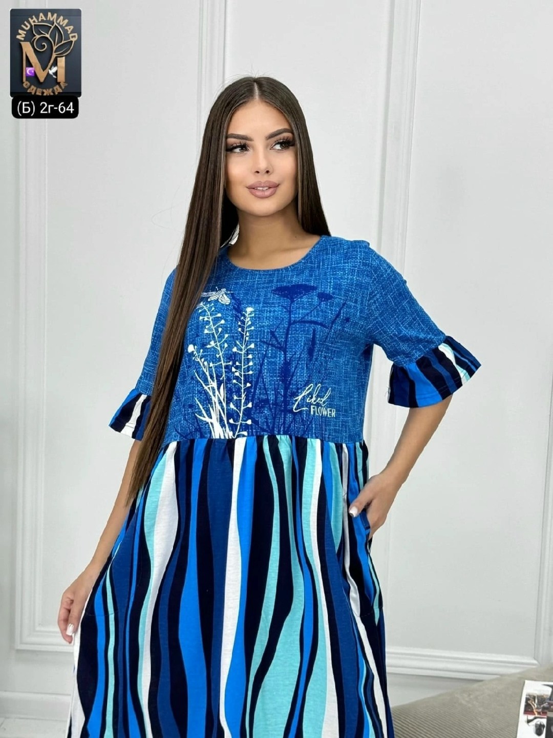 платье женское прямое,платье домашнее,домашнее платье женское,туника платье,туника женская