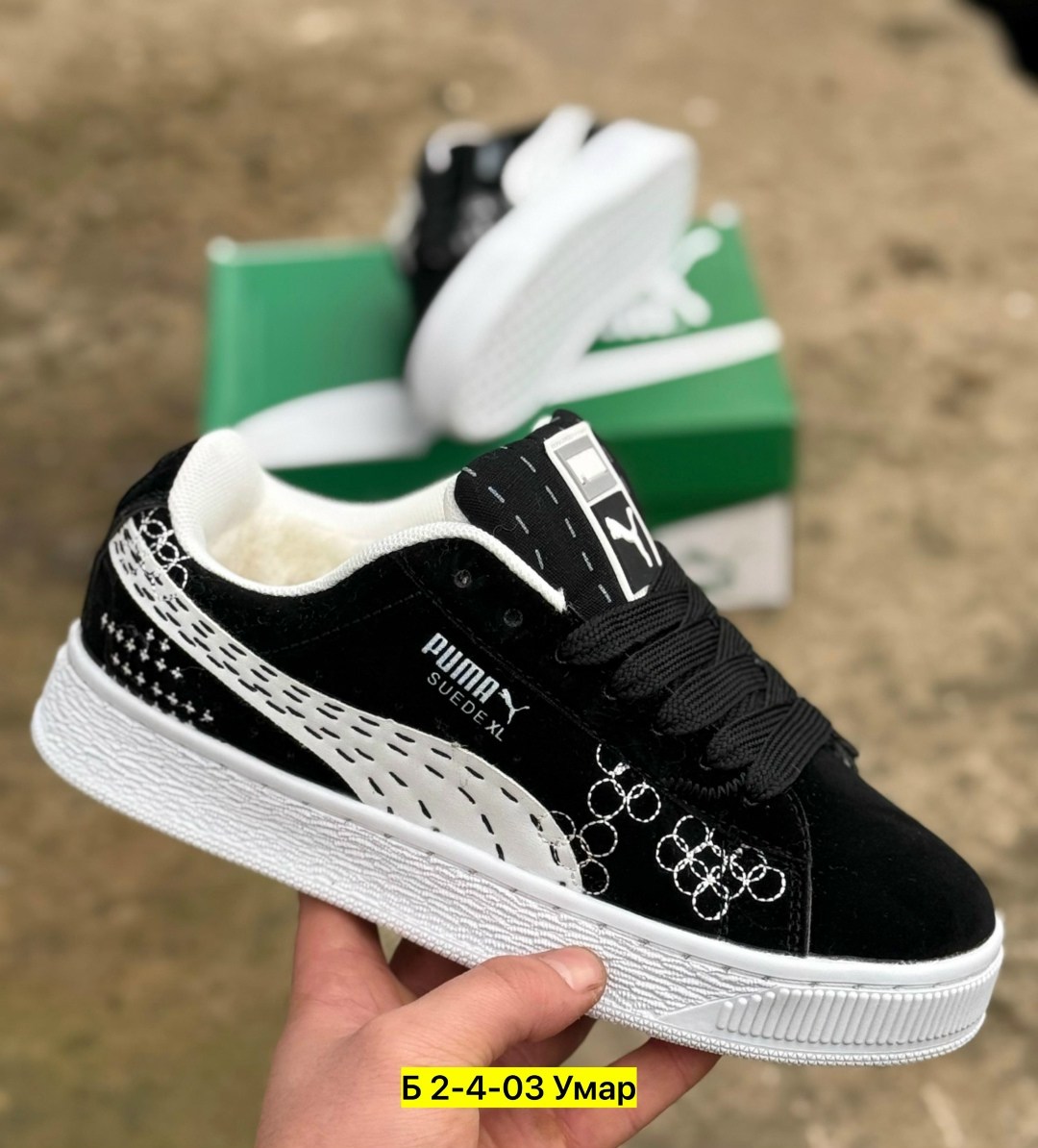 ,кроссовки puma,кроссовки puma suede,кроссовки замша,кроссовки женскиe