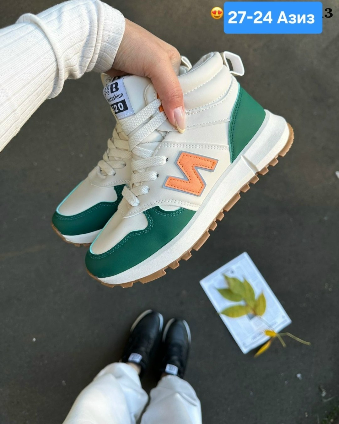 кроссовки,женские кроссовки,,кроссовка,модные кроссовки