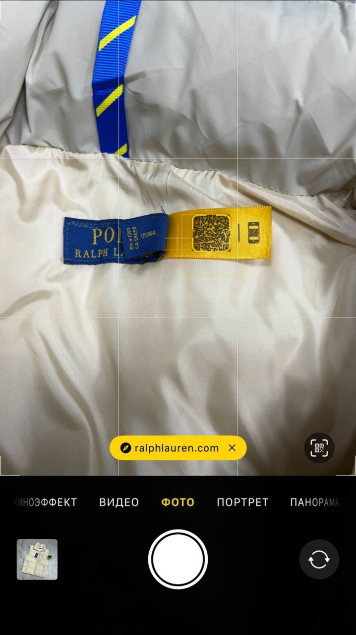 жилет polo ralph lauren,жилетка polo ralph lauren,жилетка поло ральф лорен мужские,жилетка ralph lauren,жилетка поло