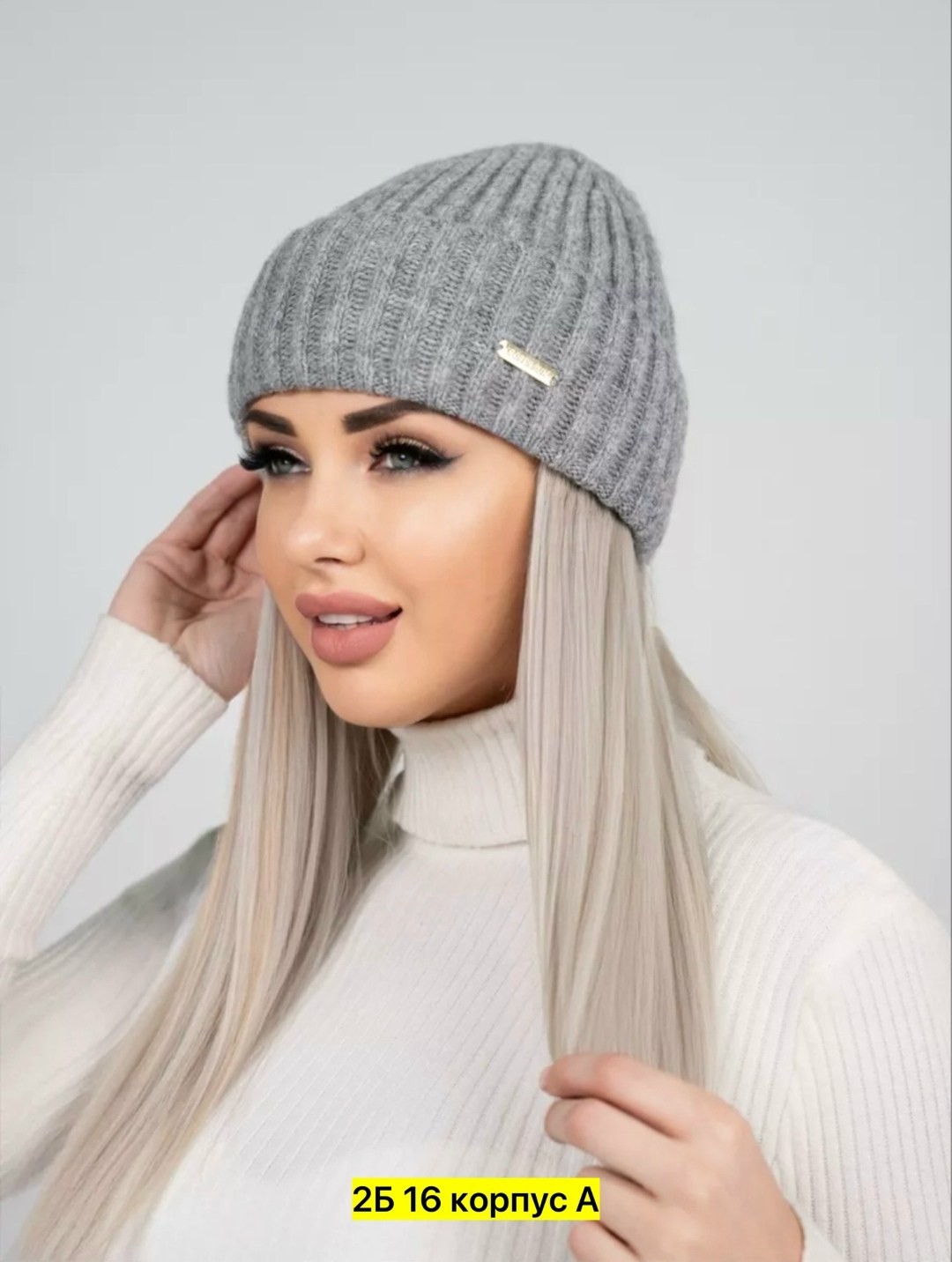 шапка тёплая из монгольской шерсти,шапка теплая,женские шапки,женские кофты,женский джемпер