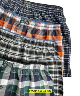 Нижнее белье