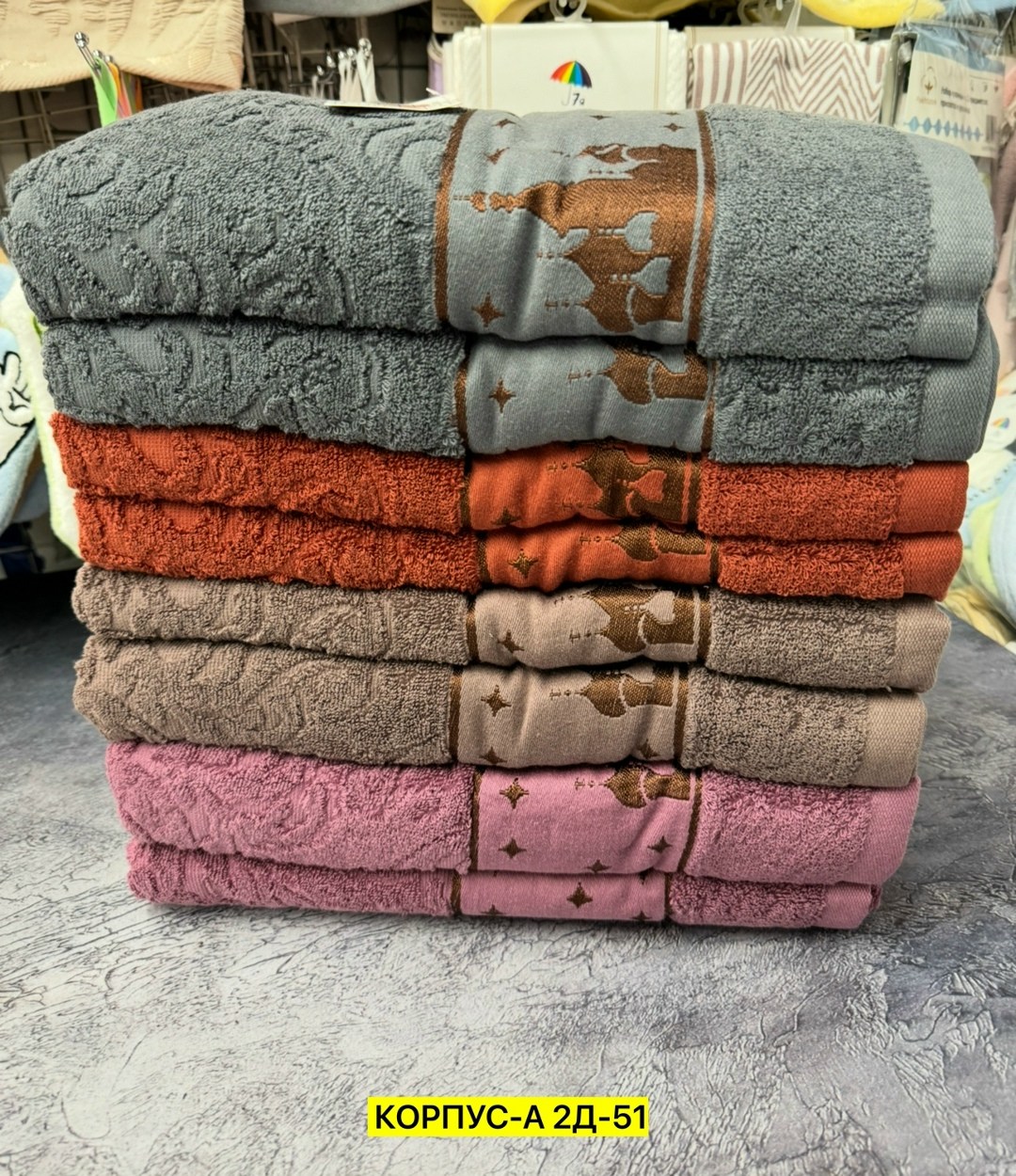 полотенца махровая,наборы полотенец,полотенца оптом,полотенца ,полотенца полотенца