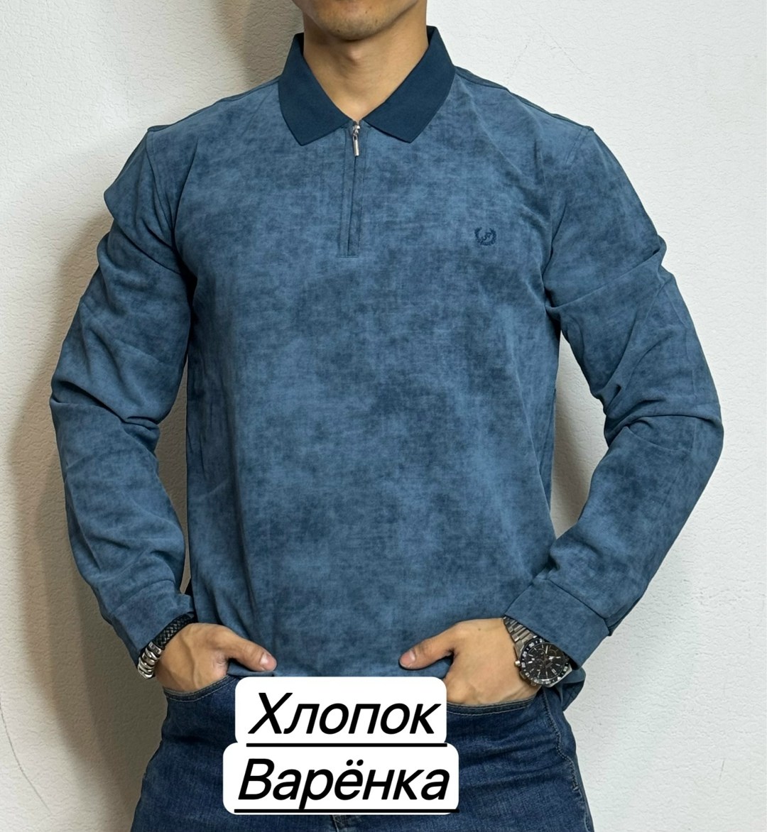 мужская кофта,толстовки кофта,толстовка мужской,кофта на флисе,мужские свитера