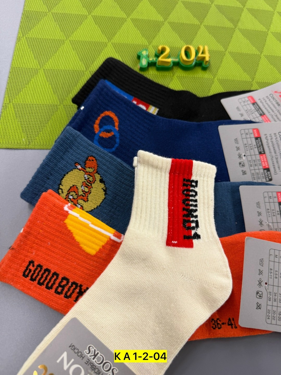 носки детские 12 пар,носки детские для мальчика,носки подростковая,детские носки,носки для детей