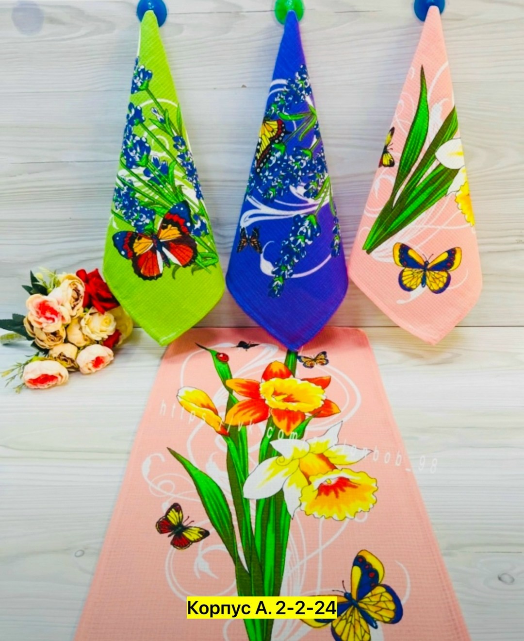 полотенца кухонное,салфетка полотенце для кухни,полотенца вафельные,кухонное вафельное полотенце,полотенца для кухни