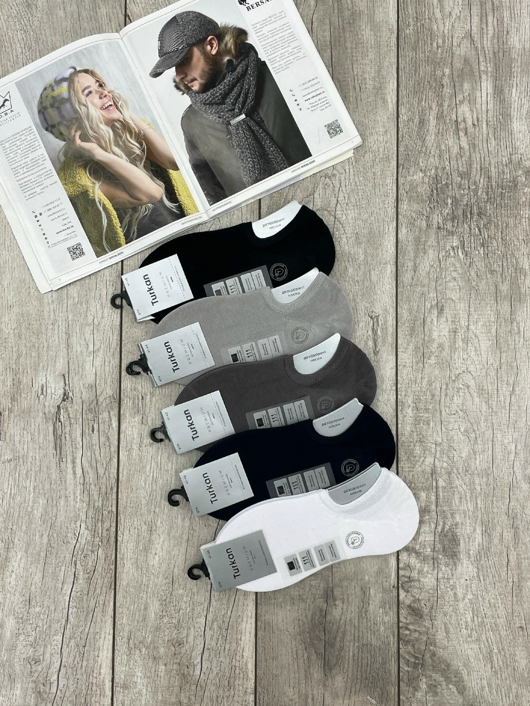 носки мужские 10 пар,носки мужские,носки следки,носки комплект,следки мужские 10 пар