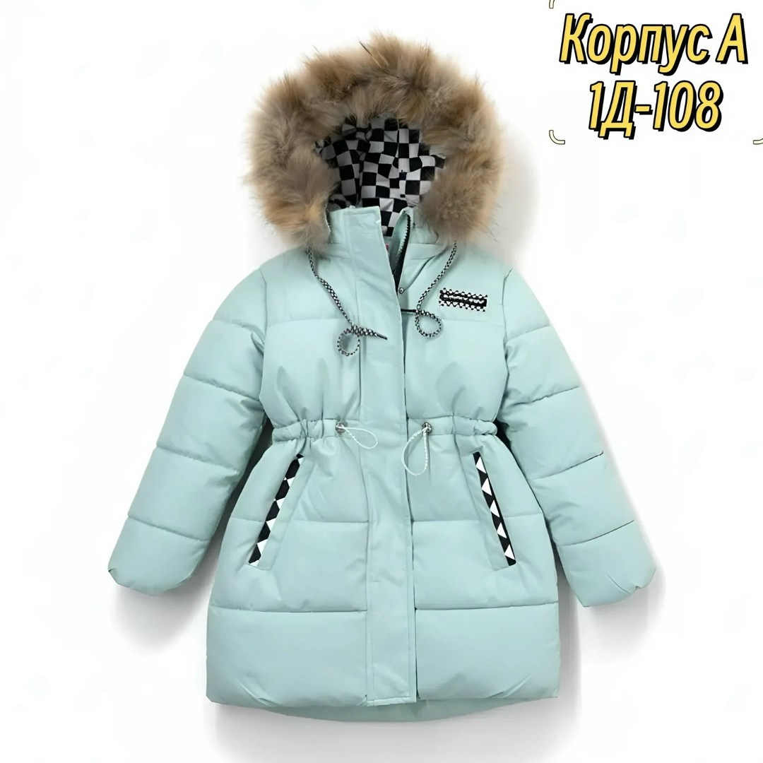куртка зимняя для девочек,зимняя куртка,куртка зимняя детская,куртка зима,куртка для девочек