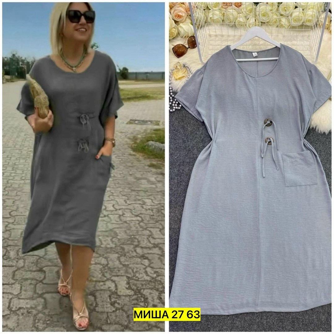 платье,платье большие размеры,женские платья,женские платья больших размеров,платье свободного кроя