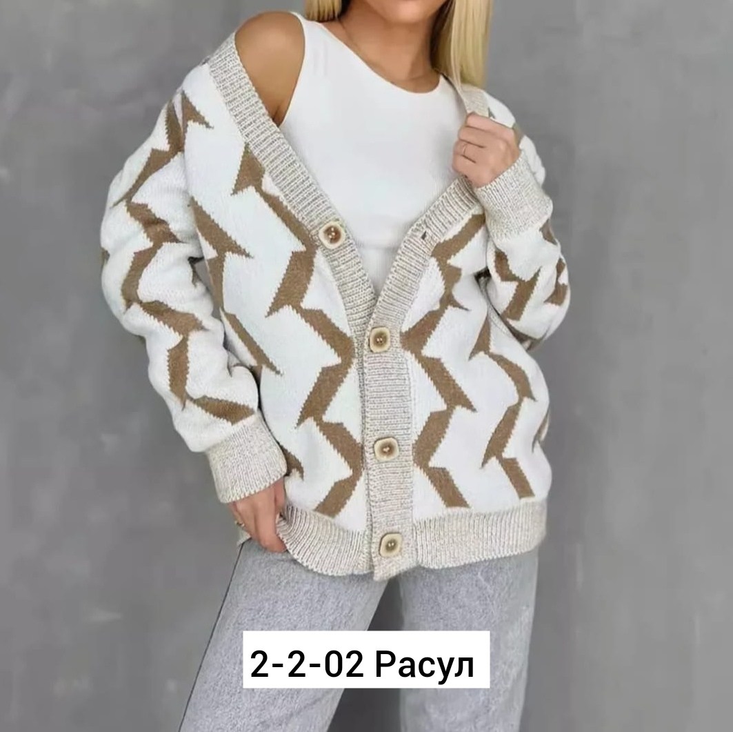 вязаные кардиганы,кардиган,кардиган женский,кофта кардиган,джемпер кардиган