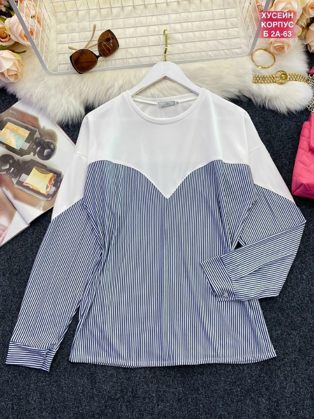 женская кофта,блузка кофта,свитшот женская,модные свитера,кофта полоска