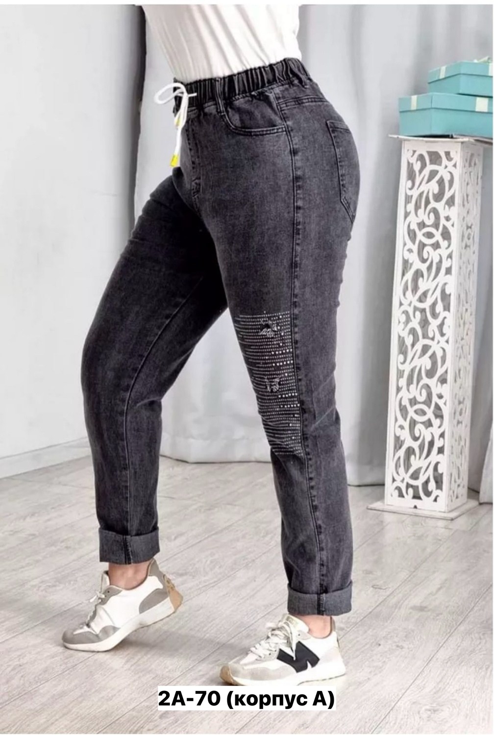 джинсы женские большие размеры,джинсы брюки,джинсы джинсы,женские джинсы,джинсы с большими карманами женские