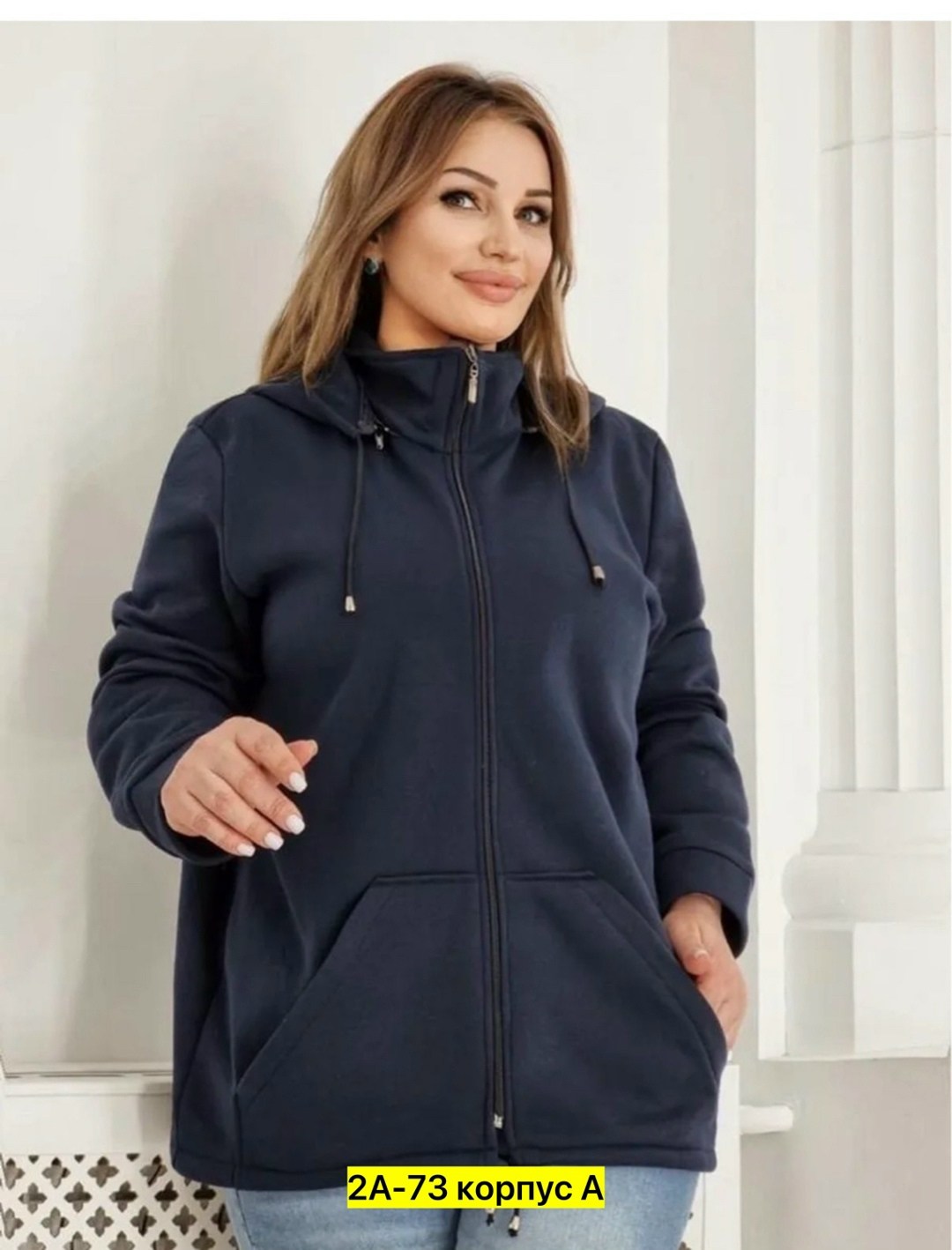 больших размеров,толстовка на флис,толстовка на флисе женская,модная толстовка,толстовка женская