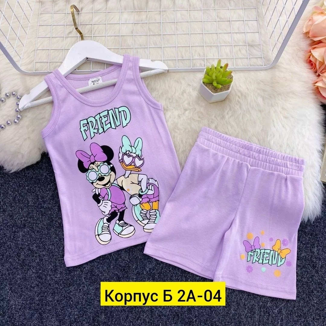 детская одежда ,одежда для девочки,костюмчик,костюмы спортивные для девочки,костюмы подростковые