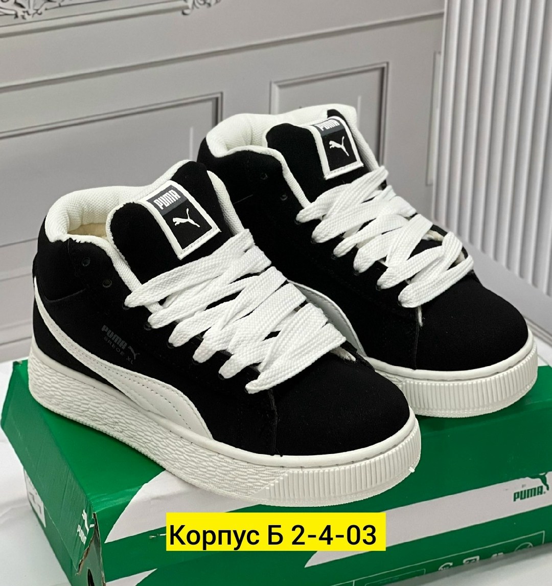 зимние кроссовки,кроссовки женские зимние,кроссовки puma,кроссовки,женские кроссовки