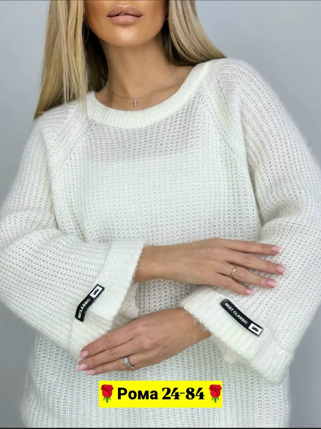 кофта женская,свитер женский кофта,женский джемпер,свитера женские,теплая кофта