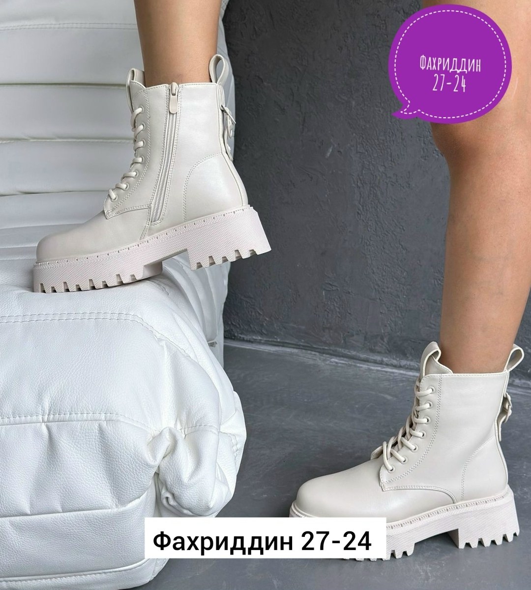 ,женские ботинки, женская,женская  зимняя,ботинки осенние женские