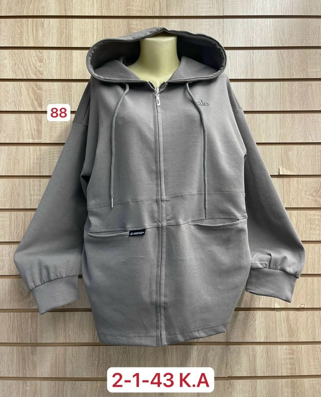 женские кофты,толстовка женская,кофта толстовка,толстовка,куртка женская