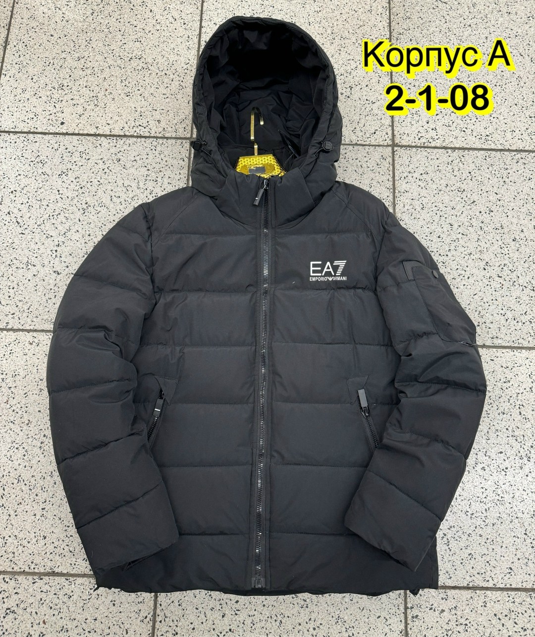 зимняя куртка emporio armani,куртка зимняя,пуховик куртка мужская,пуховик,пуховики мужские