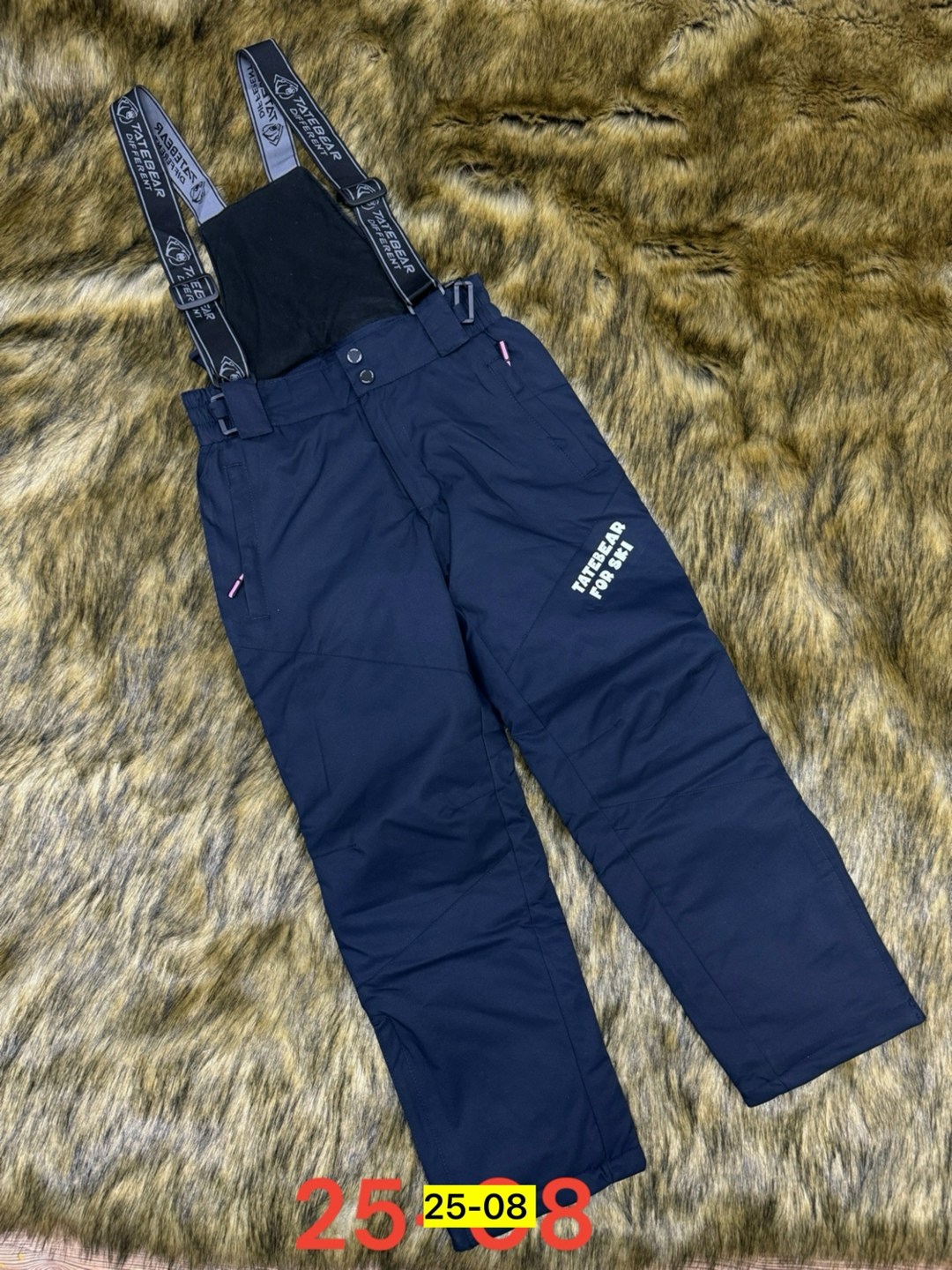 штаны зимние,болоневые штаны,брюки детские,зимний полукомбинезон,штаны для мальчика