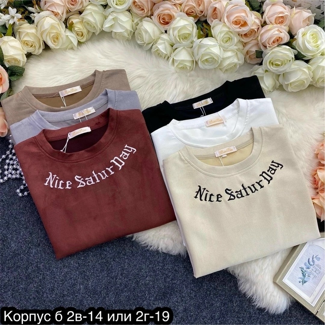 женские футболки с принтом,футболки женская,футболки и топы,футболки на лето