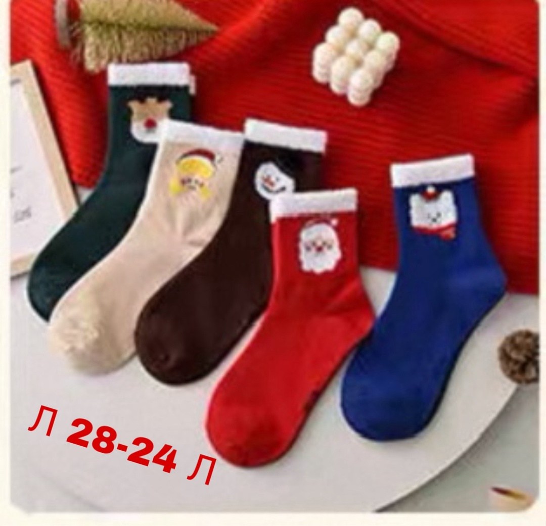 носки новогодние женские набор,новогодние носочки для подарков,набор новогодние носки,носки рождественские,носки новогодние
