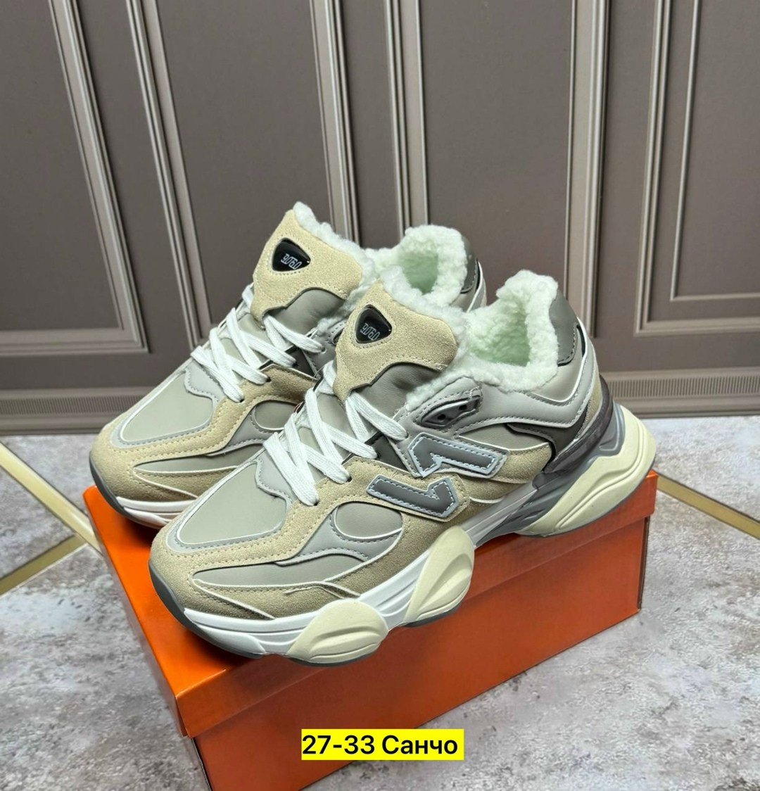 кроссовки,кроссовки женскиe,кроссовки new balance 9060,, кроссовки