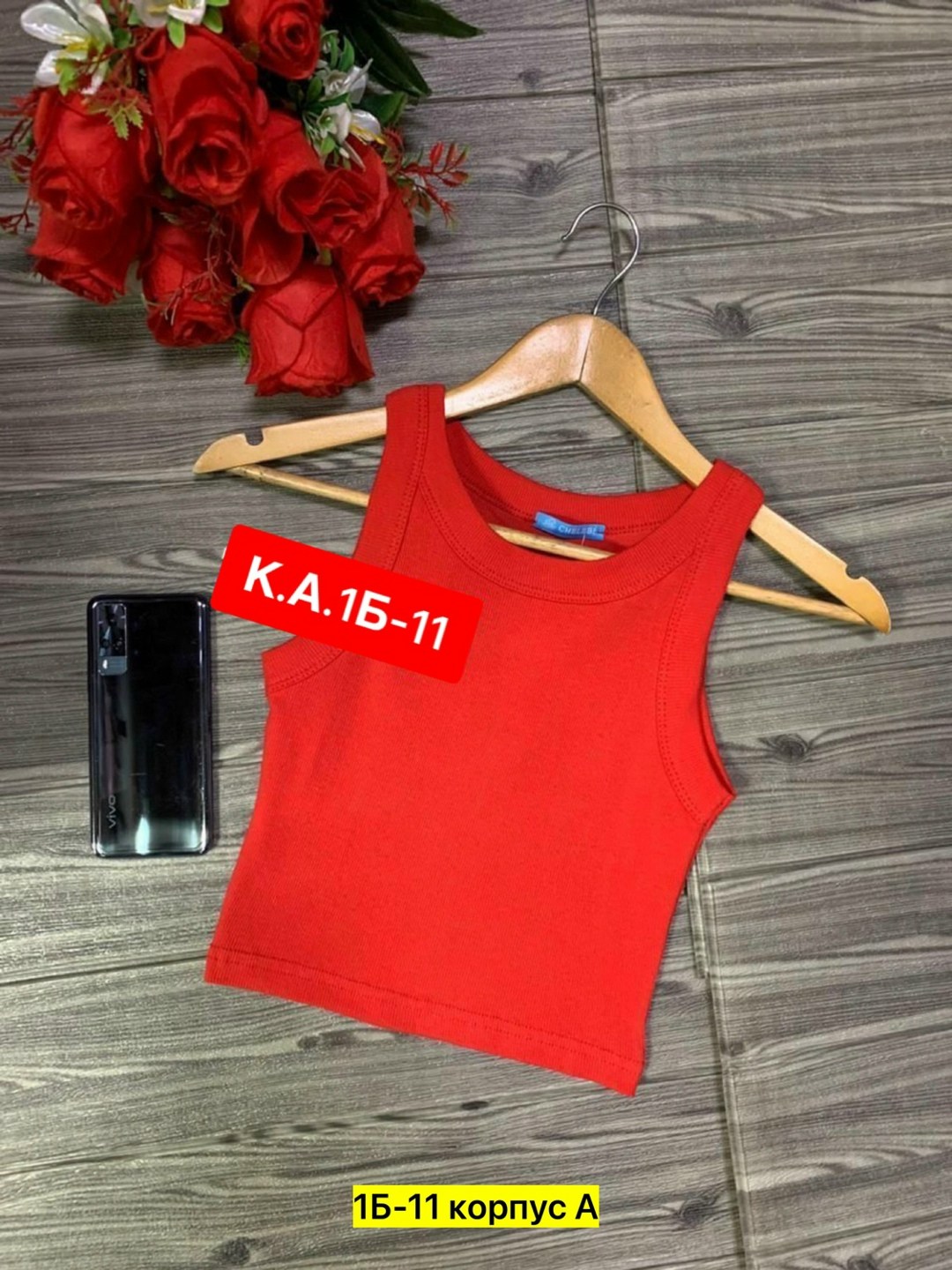 женские майки,кроп топ женский,топ женский,майка топ женская,кроп топ