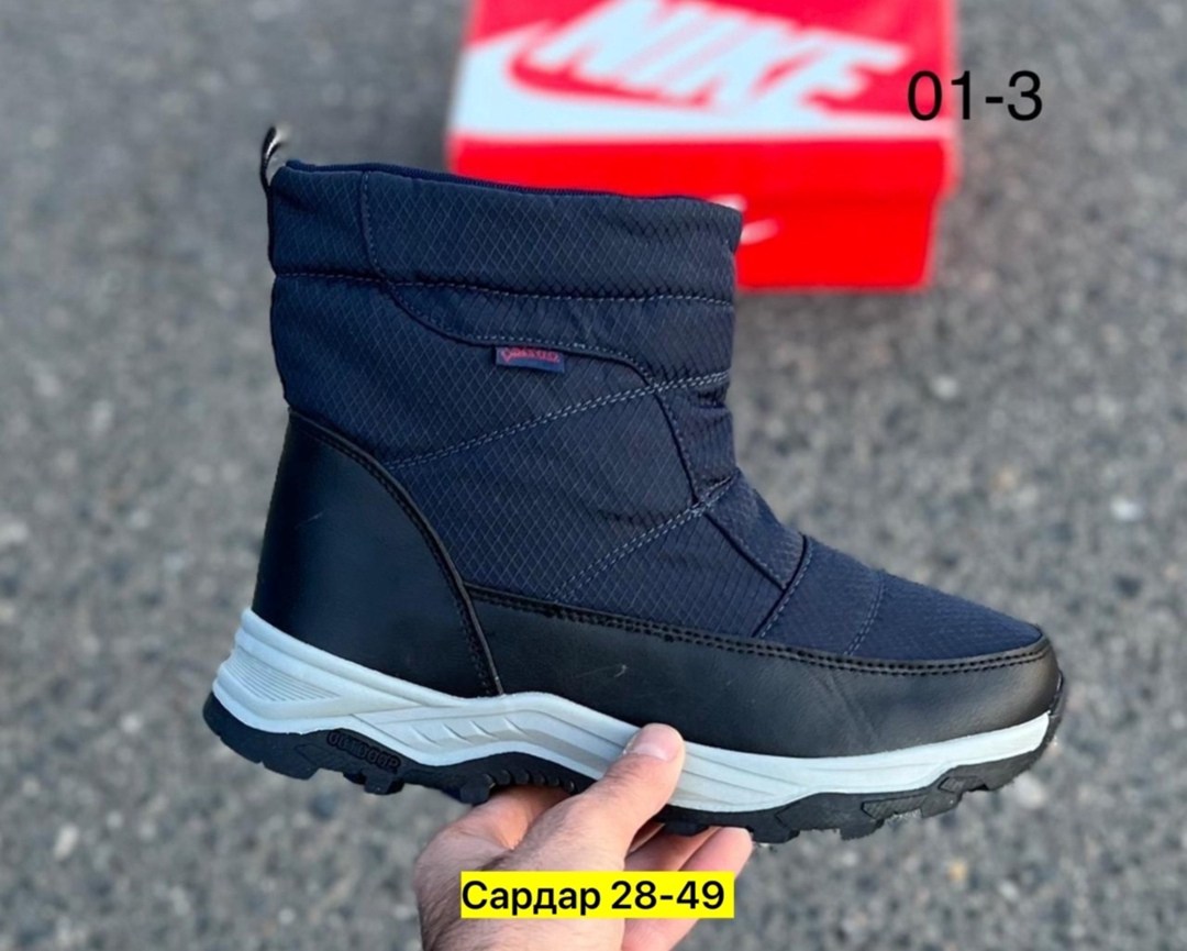 дутики мужские,,мужские дутики зимние,дутики зимние,зимняя