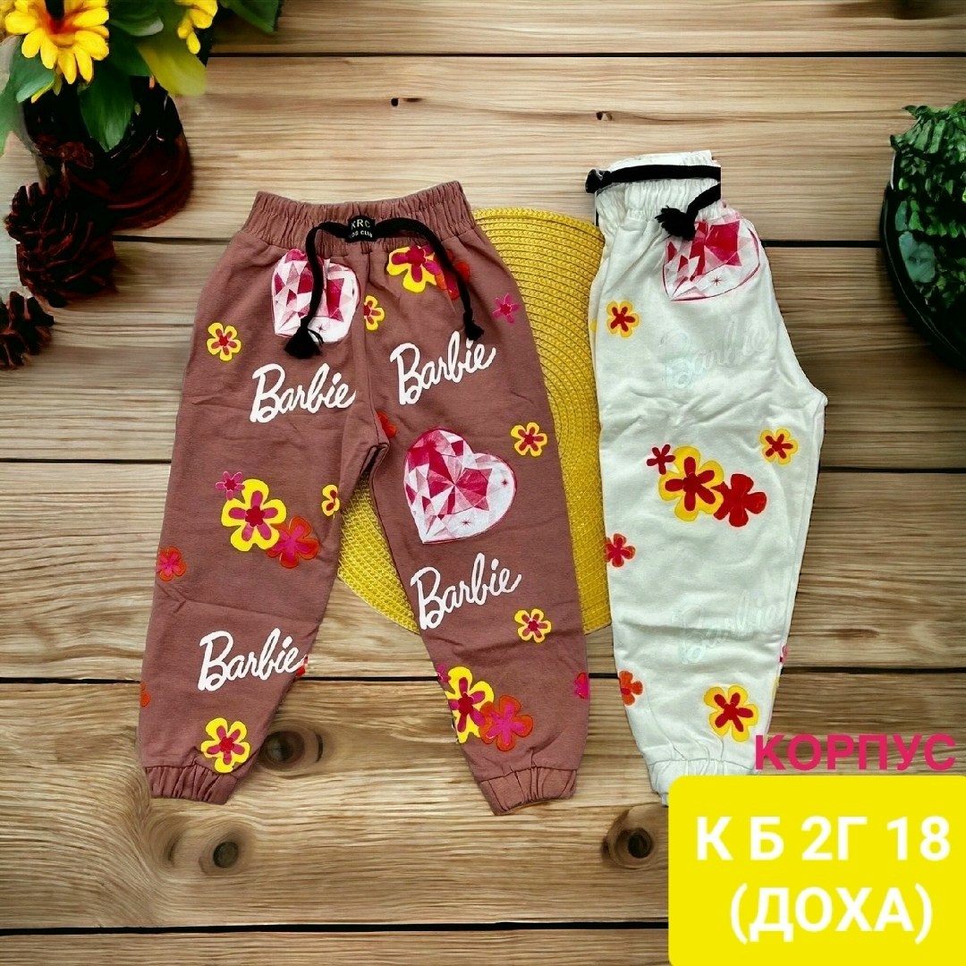 детские брюки,штаны для девочек,штаны детские,брюки для девочек,брюки спортивные для девочек