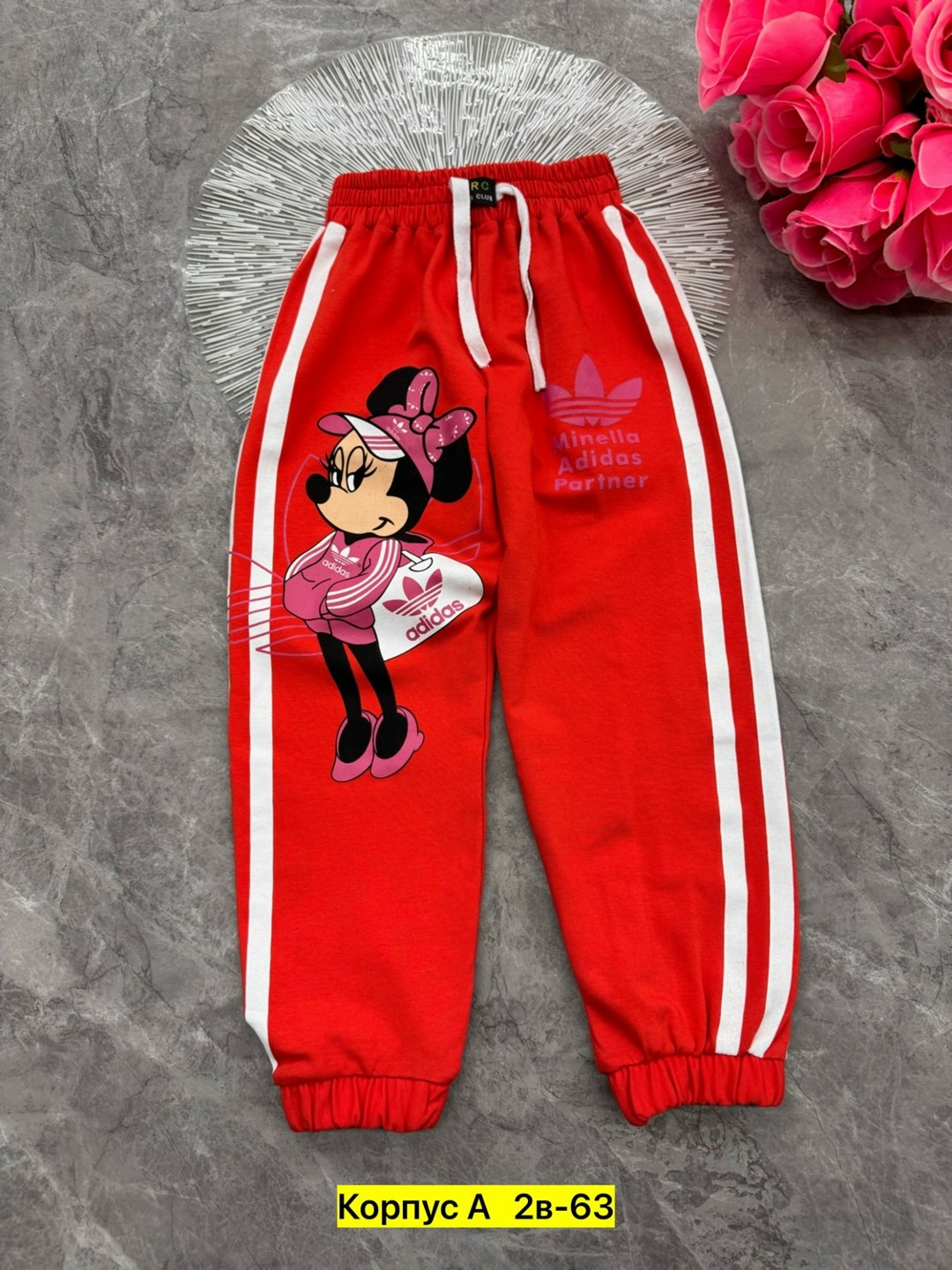 штаны для девочек,детские штаны,брюки для девочек,брюки спортивные для девочек,штаны для детей